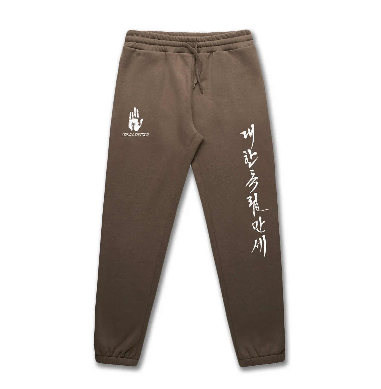 LONG LIVE INDEPENDENCE OF KOREA SWEATPANTS (BROWN)