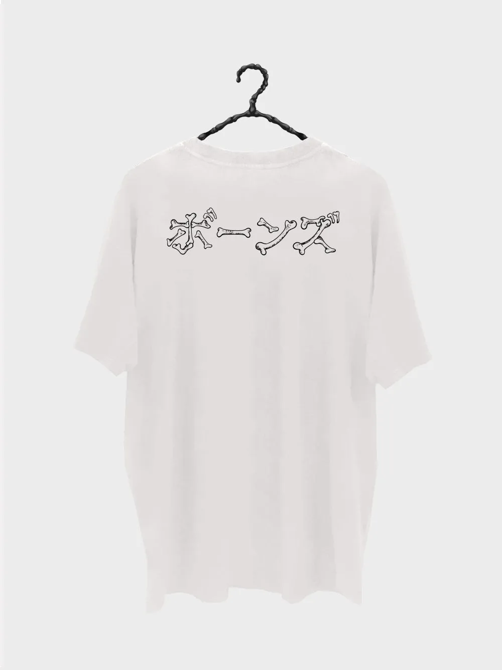 The Geisha Tee - Off White